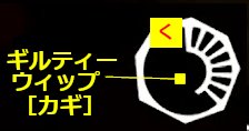 く:罪惡鞭上鎖寶箱、通往頂樓的け