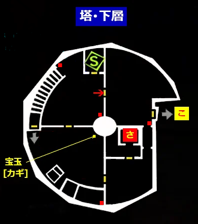 中央塔下層:さ升降機與未啟動的ω