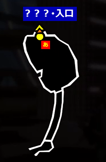 研究所.入口:來源圖1(mkp01r.png)