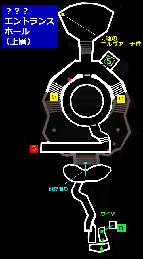 研究所.入口大廳:來源圖3(mkp03r.png)