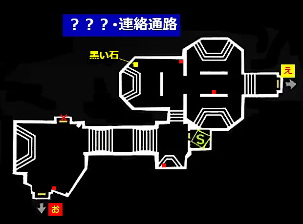 研究所.連通道:來源圖6(mkp06r.png)