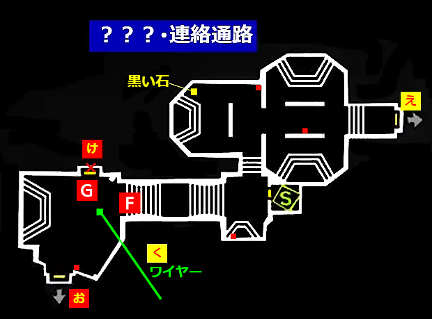 研究所.連通道:來源圖8(mkp7r.png)