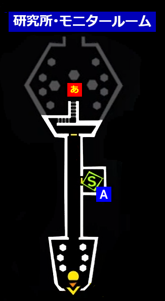 研究所.監控室:來源圖15(mkp12r1.png)