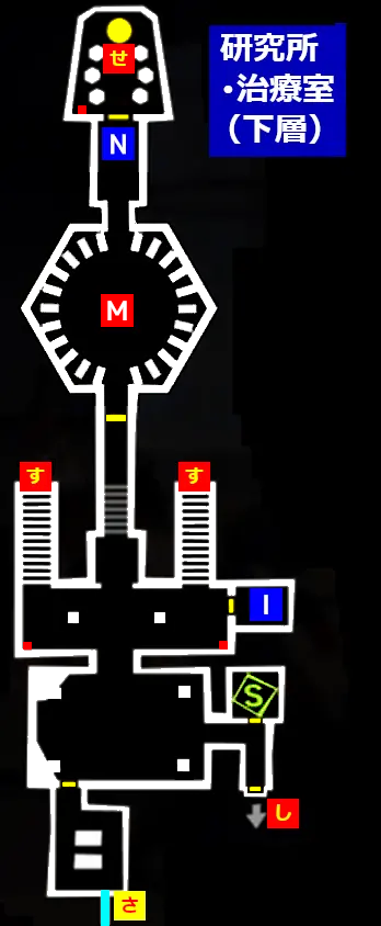 研究所.治療室(下層):來源圖23(mkp20r.png)