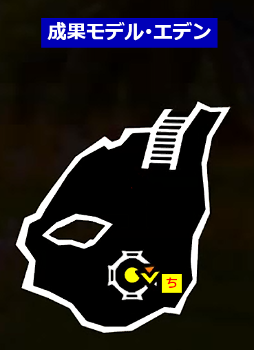 成果範本 伊甸園:來源圖29(mkp26r.png)