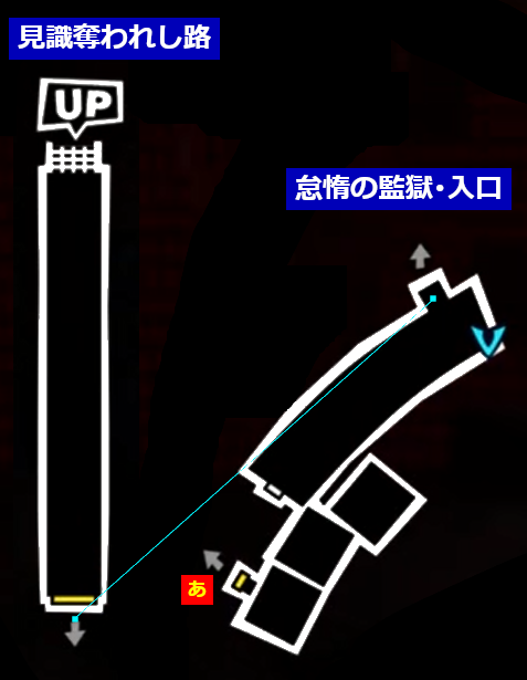 剝奪見識之路:來源圖1(mms1r.png)